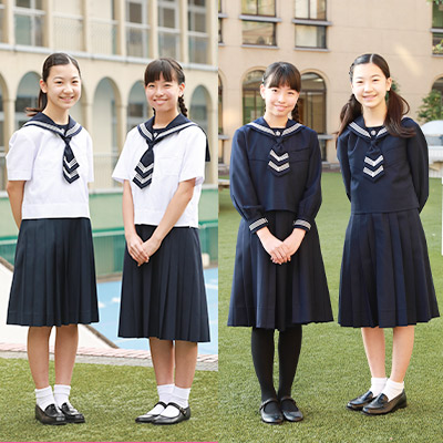 白百合学園中学高等学校