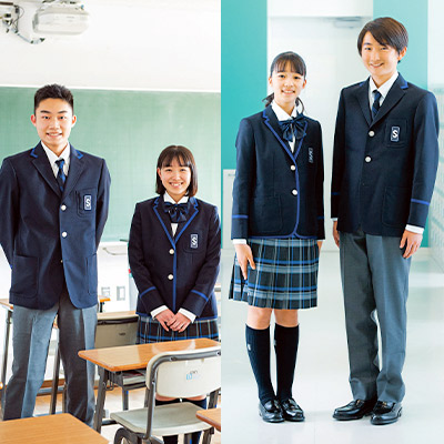 青稜中学校・高等学校