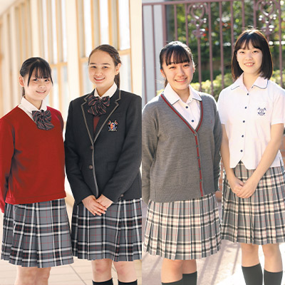 富士見丘中学高等学校