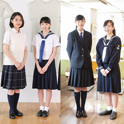 共立女子中学高等学校