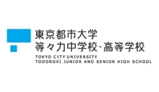 東京都市大学等々力中学校・高等学校