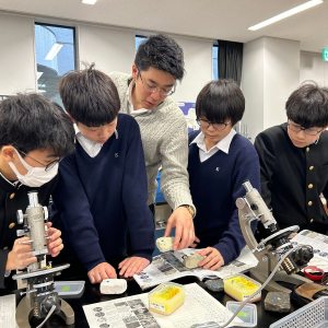 海城中学高等学校