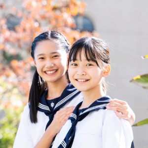 白百合学園中学高等学校