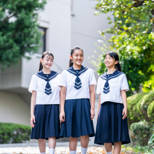 湘南白百合学園中学・高等学校