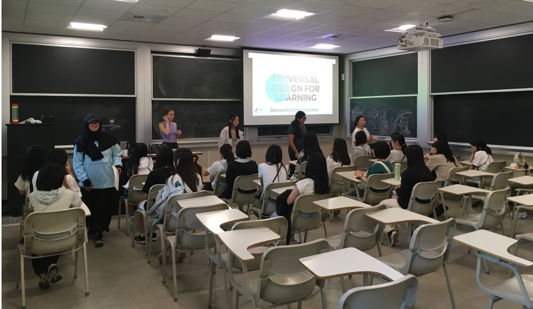 多様な背景を持つ学生からユニバーサルデザインを学びます