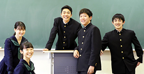 二松学舍大学附属高等学校