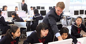 実践女子学園中学・高等学校