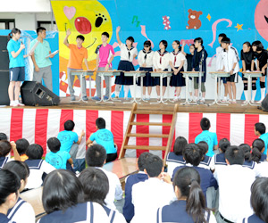 國學院大學久我山中学高等学校