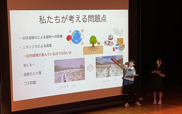 中2のサイエンス探究教室のクラス発表活動