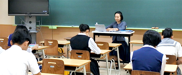 グローバルビジネス