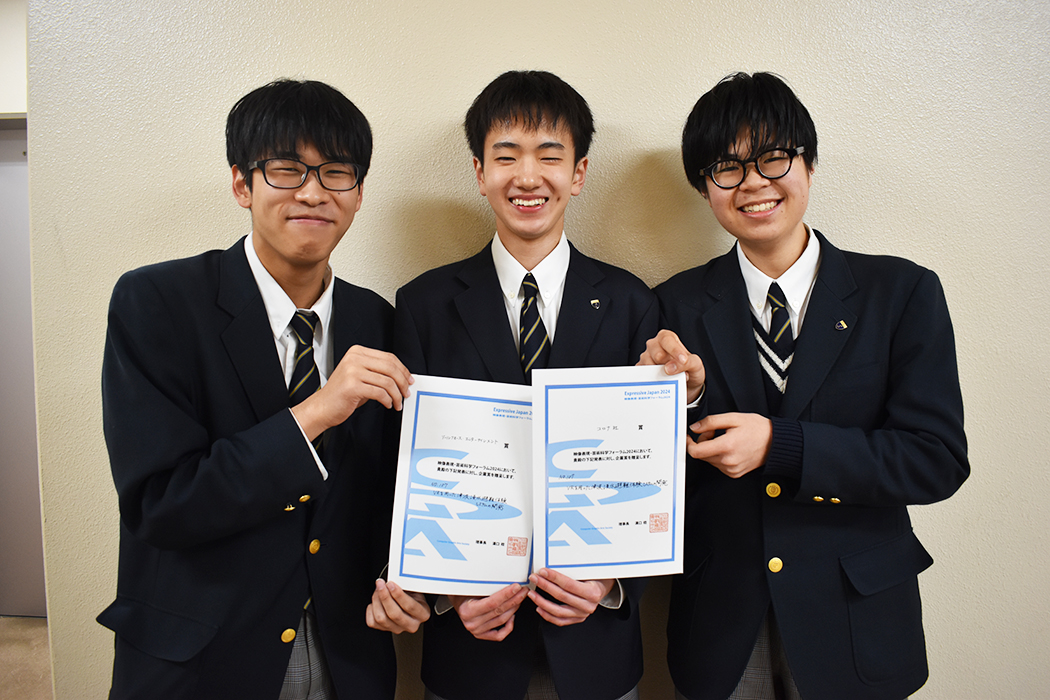 映像表現・芸術科学フォーラム2024では賞を受賞！