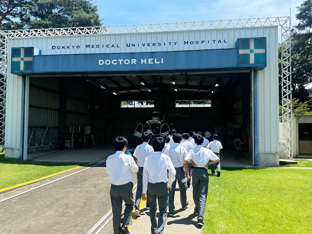 ドクターヘリの見学