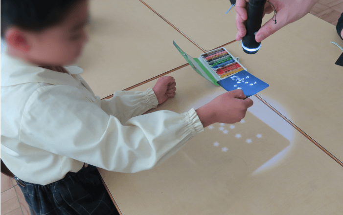 画像が削除されました