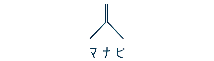 マナビ