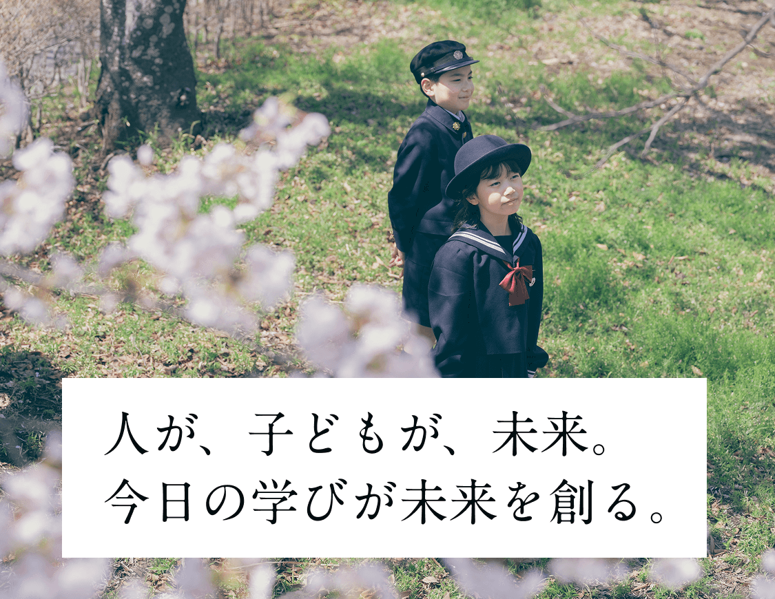 近年の躍進には理由があった 理系学部に実績多数の神奈川学園