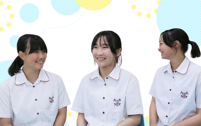 3人からは「富士見丘は勉強と部活をしっかり両立できて、さまざまなことにチャレンジできる環境がある」とのこと