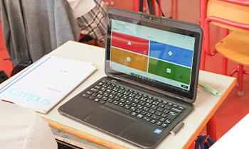 生徒が1人1台所有するノートPC