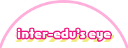 inter-edu's eye