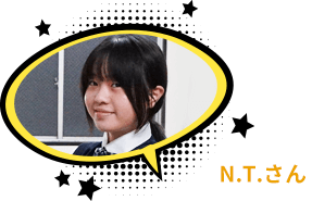 N.T.さん