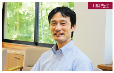 山縣基先生