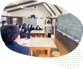 学びの共有会1