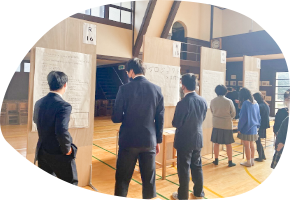 学びの共有会2