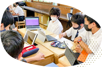 ICT