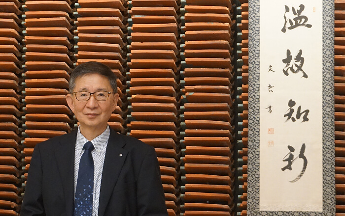 礼法室には「温故知新」の掛け軸