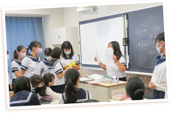 テーマ決めの様子