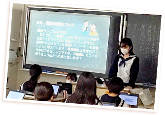 プレゼンテーションの様子