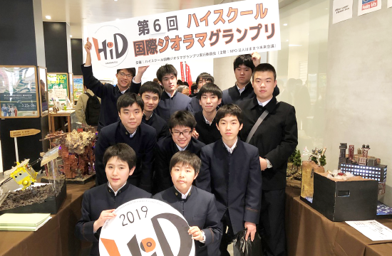 スライダー画像