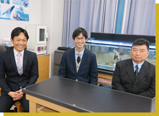 村越先生、袴塚先生、齋藤先生