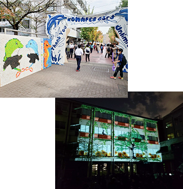 無限大の可能性に挑戦した駒東 文化祭の舞台裏 インターエデュ ドットコム