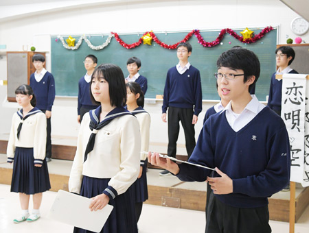 久我山の生徒たち