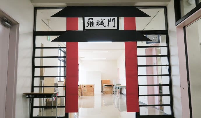 ストーリーに出てくる「羅城門（らじょうもん）」