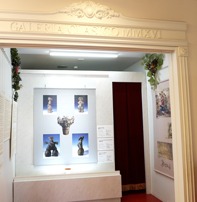 「ガレリアクラシコ」の特別展示のようす 「ガレリアクラシコ」の特別展示のようす