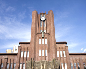 国公立大学を目指せる学校とは?