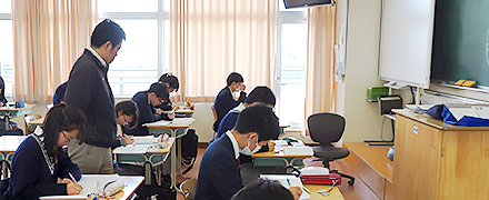 東京電機大学中学校・高等学校