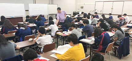 目黒日本大学高等学校