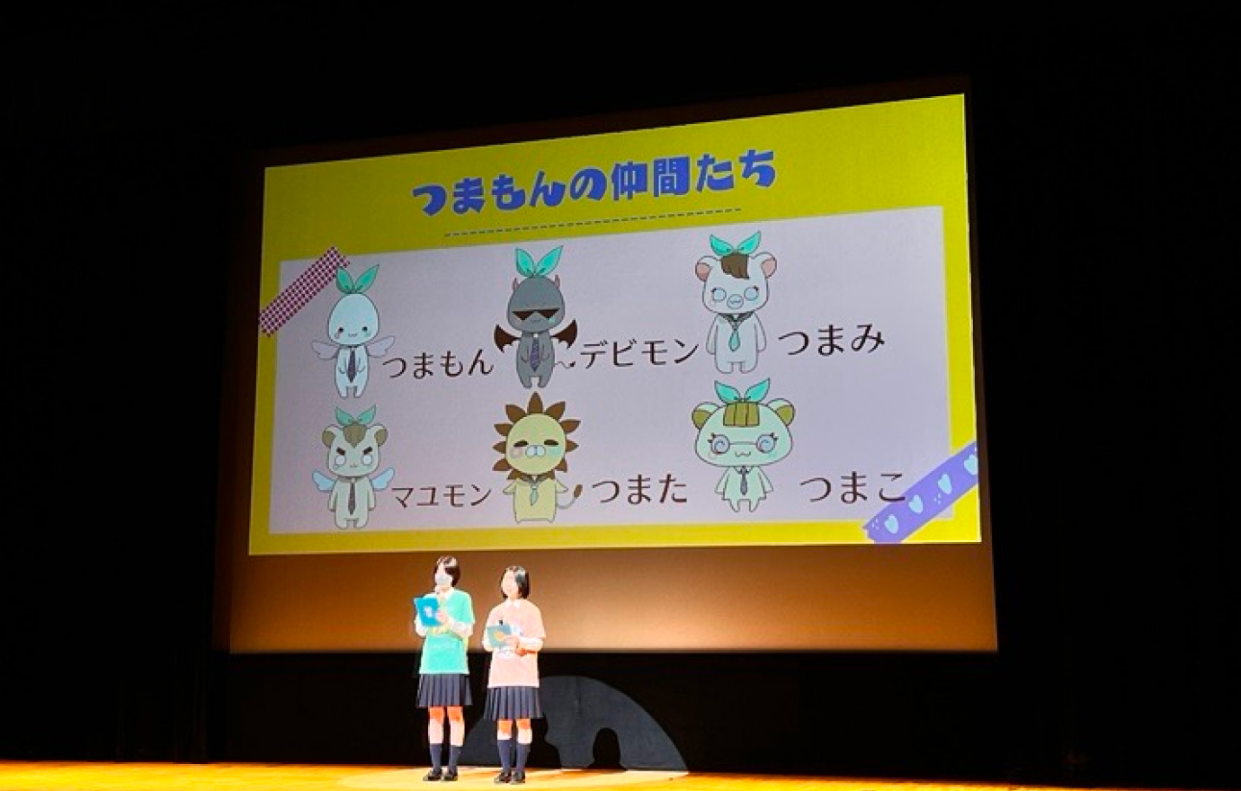 NICTのオープンハウスで行ったグループ発表2