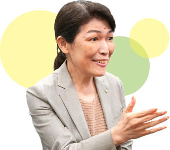 幸先生 幸先生