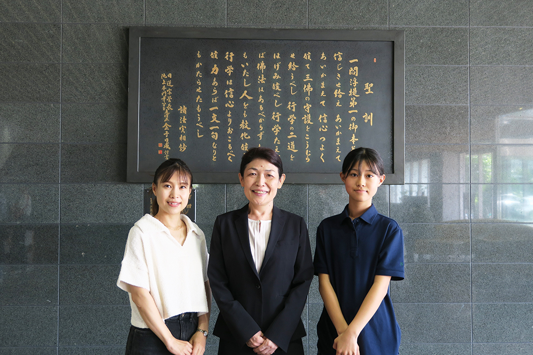 3人からメッセージ