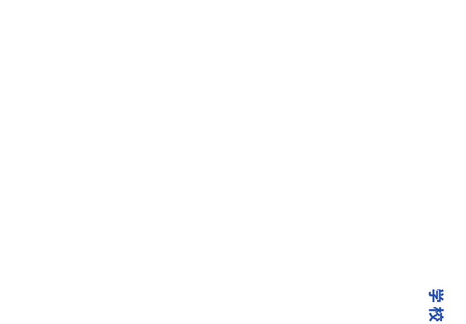 理科を「体感」できる 帰国生と国際感覚を磨く 東京都市大学付属中学校・高等学校