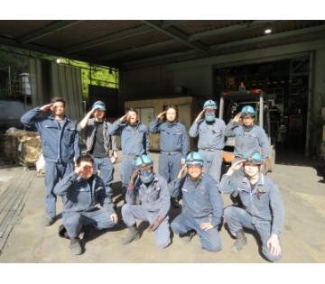 鴨川工業株式会社(千葉県茂原市/本納駅/建築・土木・設備)_1