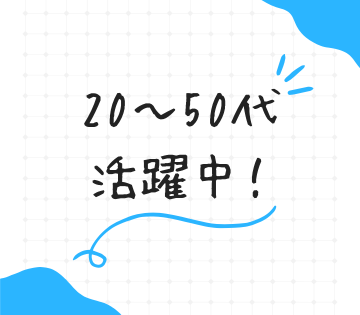 1000000007 28548621 path3