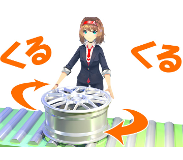 アルバイトイメージ画像