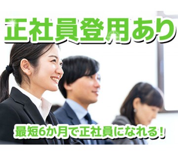 1011120001 28054303 path2