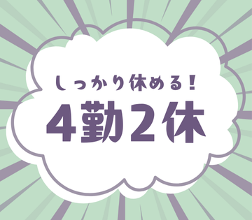 1045830002 28393674 path2