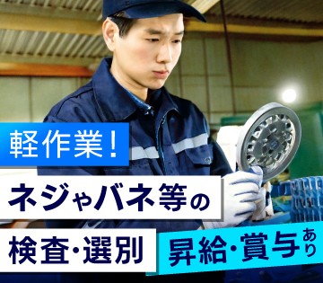 1052460002 28378720 path1