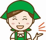 人材派遣のお仕事・求人情報を探すなら【派遣Style】